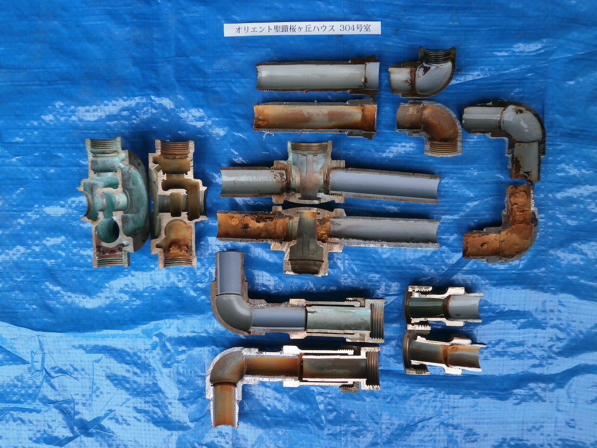 ●問題が確認されたタイミングで給水設備全体の修繕計画を立てる