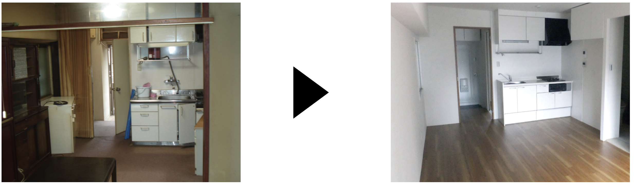 スケルトンリフォームの事例(弊社施工)